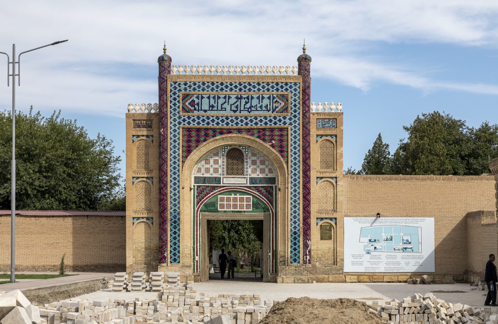 Palazzo d'estate Bukhara
