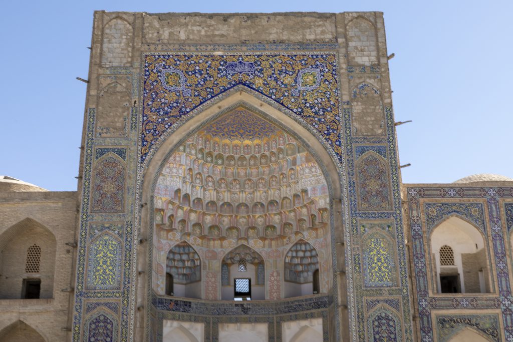 Madrassa Abdoullaziz Khan Bukhara
