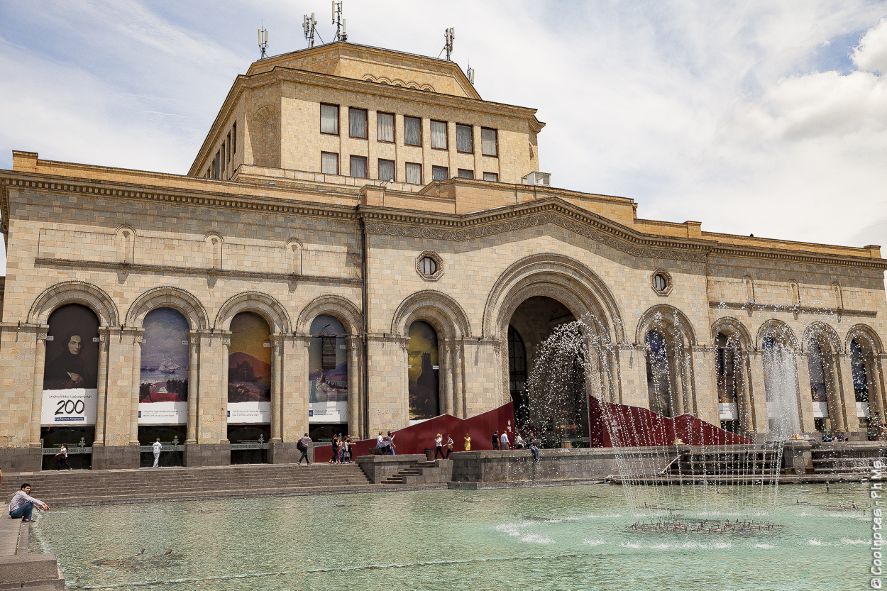 Piazza della repubblica Yeveran