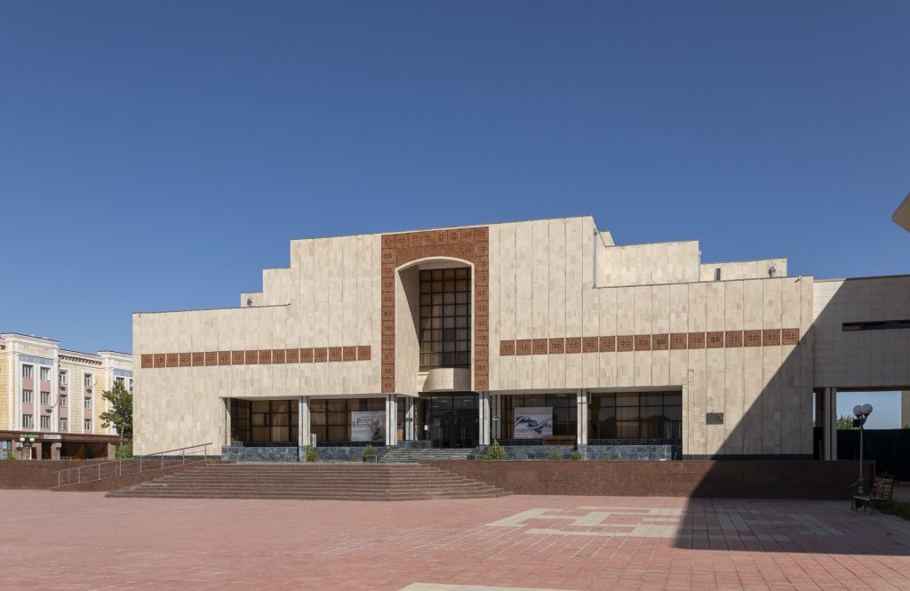 Karakalpakstan State Museum. Nukus