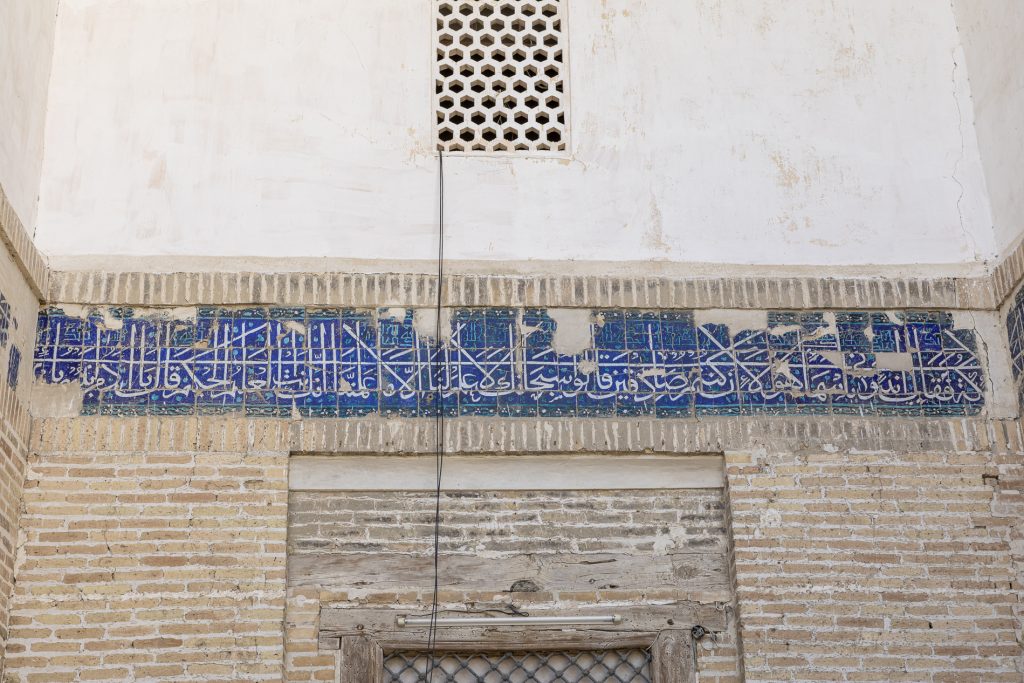 Madrasa di Kulkedash - Bukhara

